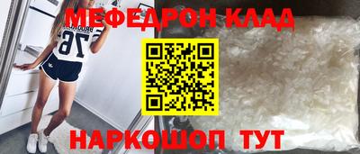 jwh Нальчик
