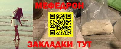 ALPHA PVP Нарткала