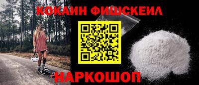 ALPHA PVP Нарткала