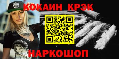 jwh Нальчик