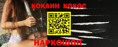 ALPHA PVP Нарткала