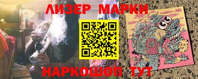 экстази Наро-Фоминск