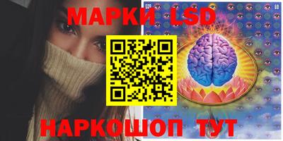 экстази Наро-Фоминск