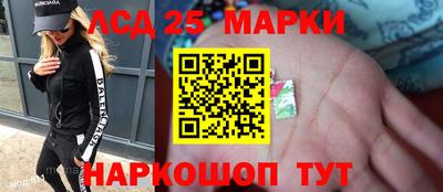 jwh Нальчик