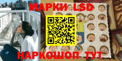 ALPHA PVP Нарткала