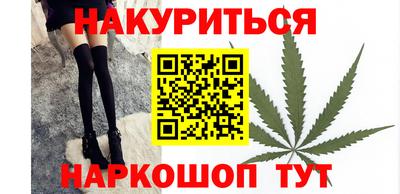 экстази Наро-Фоминск