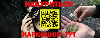 ALPHA PVP Нарткала