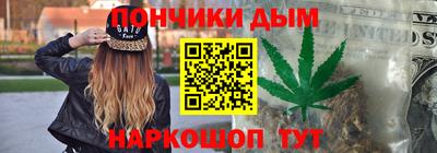 экстази Наро-Фоминск