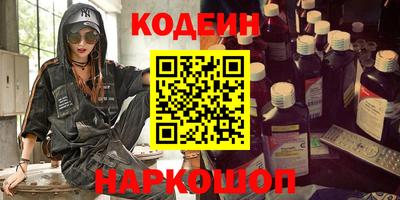 jwh Нальчик