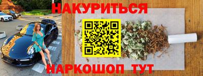 ALPHA PVP Нарткала