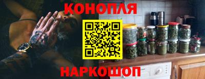 экстази Наро-Фоминск