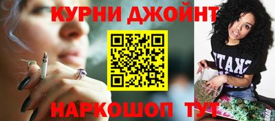 jwh Нальчик