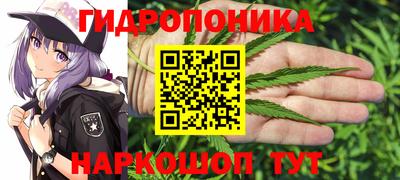 экстази Наро-Фоминск