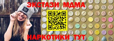 jwh Нальчик