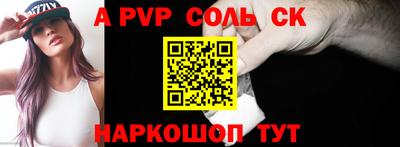 jwh Нальчик