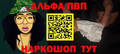 jwh Нальчик