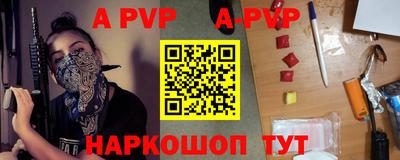 jwh Нальчик