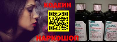 ALPHA PVP Нарткала