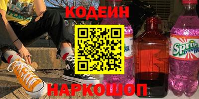 jwh Нальчик