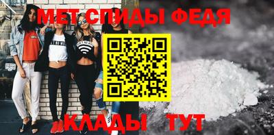 экстази Наро-Фоминск