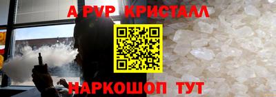 jwh Нальчик