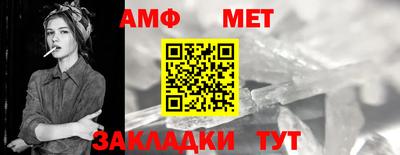jwh Нальчик