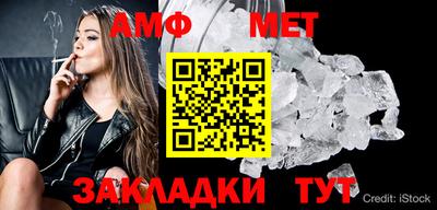 экстази Наро-Фоминск