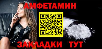 jwh Нальчик