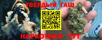 jwh Нальчик