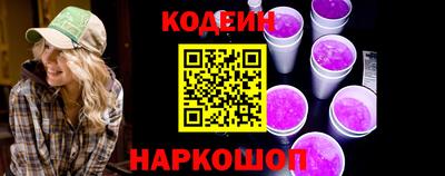 jwh Нальчик