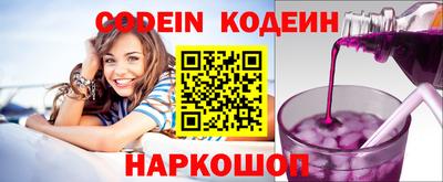 jwh Нальчик